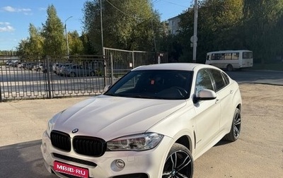 BMW X6, 2019 год, 4 650 000 рублей, 1 фотография