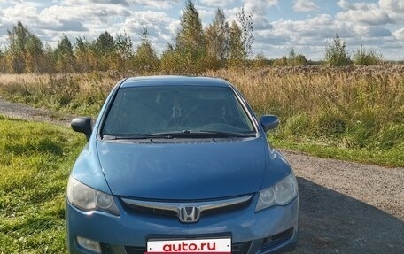 Honda Civic VIII, 2008 год, 550 000 рублей, 1 фотография