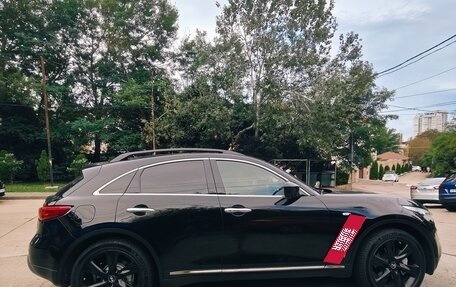 Infiniti QX70, 2014 год, 3 030 000 рублей, 3 фотография