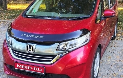 Honda Freed II, 2018 год, 1 390 000 рублей, 1 фотография