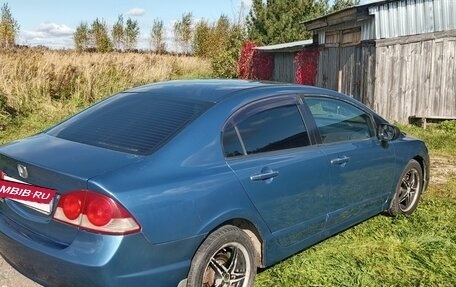 Honda Civic VIII, 2008 год, 550 000 рублей, 5 фотография