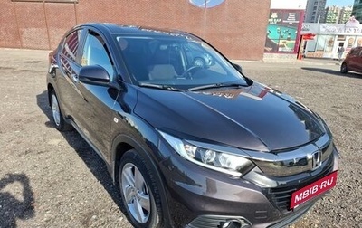 Honda Vezel, 2020 год, 1 900 000 рублей, 1 фотография