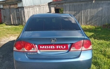 Honda Civic VIII, 2008 год, 550 000 рублей, 4 фотография