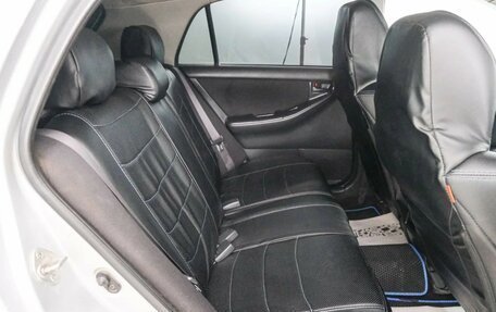Toyota Corolla, 2003 год, 629 000 рублей, 21 фотография
