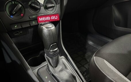 Skoda Rapid I, 2019 год, 1 560 000 рублей, 22 фотография