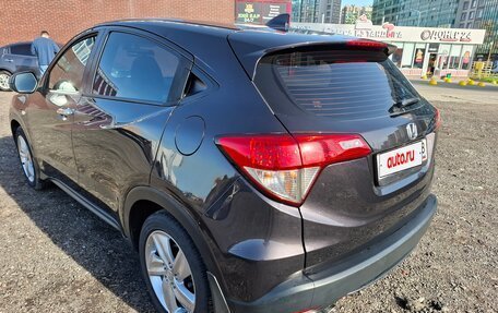 Honda Vezel, 2020 год, 1 900 000 рублей, 6 фотография