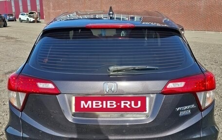 Honda Vezel, 2020 год, 1 900 000 рублей, 4 фотография