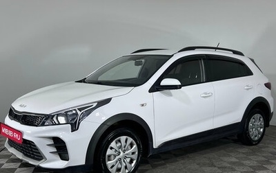 KIA Rio IV, 2021 год, 1 670 000 рублей, 1 фотография