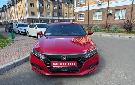 Honda Accord IX рестайлинг, 2019 год, 1 850 000 рублей, 7 фотография