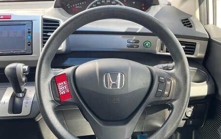 Honda Freed I, 2015 год, 970 000 рублей, 6 фотография