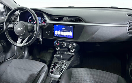 KIA Rio IV, 2021 год, 1 670 000 рублей, 9 фотография