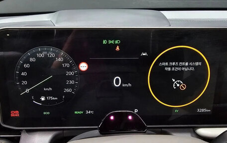 KIA Seltos, 2026 год, 3 650 000 рублей, 23 фотография