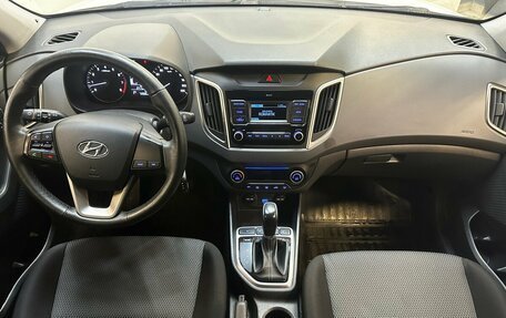 Hyundai Creta I рестайлинг, 2020 год, 1 930 000 рублей, 5 фотография