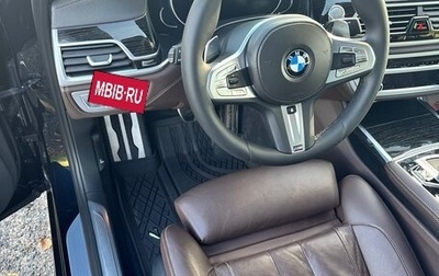 BMW 7 серия, 2017 год, 4 500 000 рублей, 1 фотография