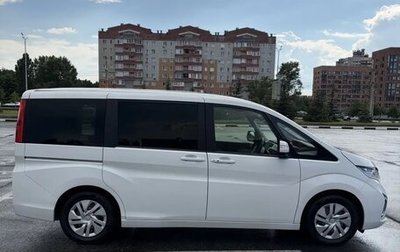 Honda Stepwgn IV, 2015 год, 1 700 000 рублей, 1 фотография