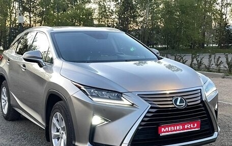Lexus RX IV рестайлинг, 2017 год, 3 175 000 рублей, 1 фотография