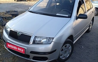 Skoda Fabia I, 2007 год, 600 000 рублей, 1 фотография
