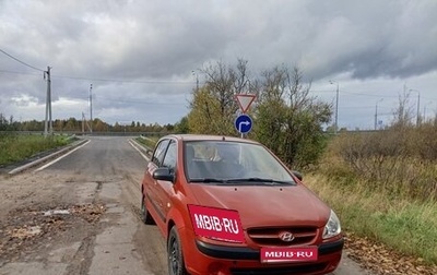 Hyundai Getz I рестайлинг, 2006 год, 300 000 рублей, 1 фотография