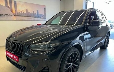 BMW X3, 2022 год, 4 950 000 рублей, 1 фотография