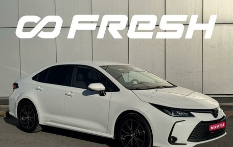 Toyota Corolla, 2024 год, 2 650 000 рублей, 1 фотография