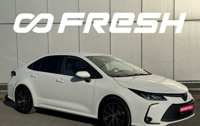 Toyota Corolla, 2024 год, 2 650 000 рублей, 1 фотография