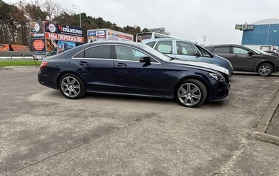 Mercedes-Benz CLS, 2015 год, 2 600 000 рублей, 1 фотография