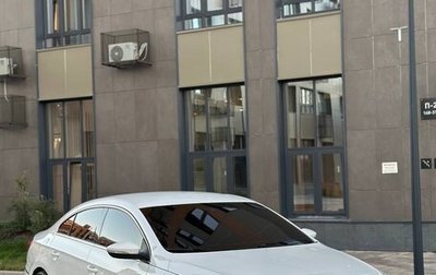 Volkswagen Passat CC I рестайлинг, 2012 год, 795 000 рублей, 1 фотография