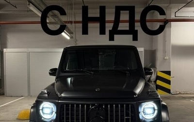 Mercedes-Benz G-Класс AMG, 2019 год, 20 000 000 рублей, 1 фотография
