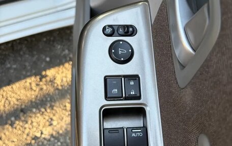 Honda Stepwgn IV, 2015 год, 1 700 000 рублей, 11 фотография