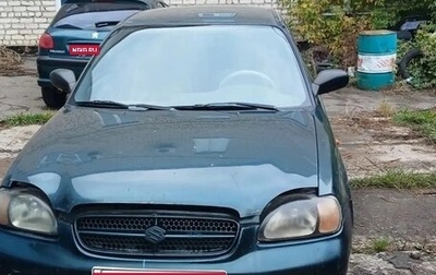 Suzuki Baleno I, 1999 год, 95 000 рублей, 1 фотография