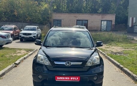 Honda CR-V III рестайлинг, 2008 год, 1 350 000 рублей, 1 фотография