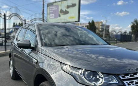 Land Rover Discovery Sport I рестайлинг, 2016 год, 1 900 000 рублей, 2 фотография