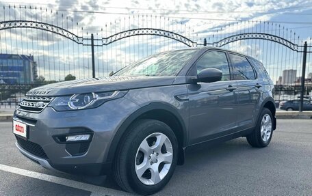 Land Rover Discovery Sport I рестайлинг, 2016 год, 1 900 000 рублей, 3 фотография