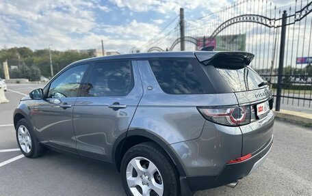 Land Rover Discovery Sport I рестайлинг, 2016 год, 1 900 000 рублей, 4 фотография