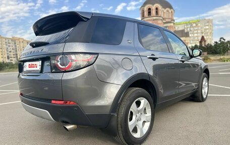 Land Rover Discovery Sport I рестайлинг, 2016 год, 1 900 000 рублей, 6 фотография