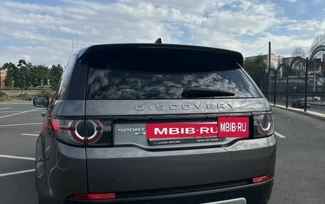Land Rover Discovery Sport I рестайлинг, 2016 год, 1 900 000 рублей, 5 фотография