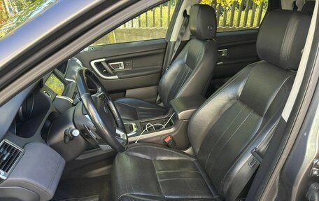 Land Rover Discovery Sport I рестайлинг, 2016 год, 1 900 000 рублей, 14 фотография