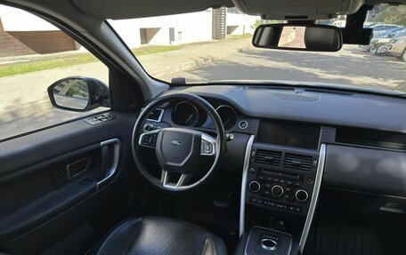 Land Rover Discovery Sport I рестайлинг, 2016 год, 1 900 000 рублей, 13 фотография