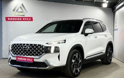 Hyundai Santa Fe IV, 2020 год, 3 349 000 рублей, 1 фотография