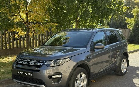 Land Rover Discovery Sport I рестайлинг, 2016 год, 1 900 000 рублей, 18 фотография