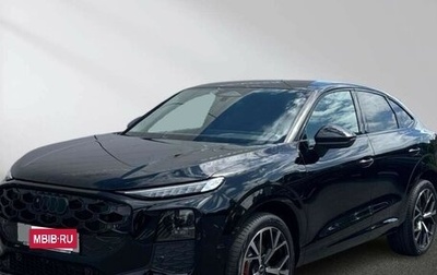 Audi Q3 Sportback, 2026 год, 6 880 000 рублей, 1 фотография