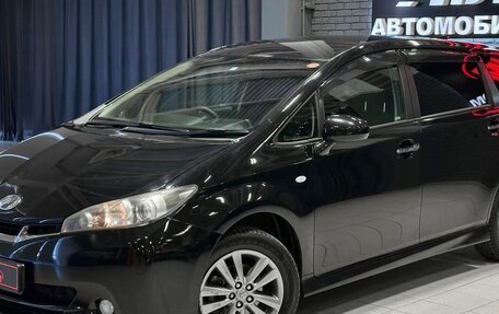 Toyota Wish II, 2012 год, 1 277 000 рублей, 2 фотография