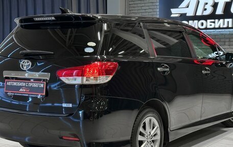 Toyota Wish II, 2012 год, 1 277 000 рублей, 3 фотография