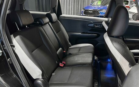 Toyota Wish II, 2012 год, 1 277 000 рублей, 9 фотография