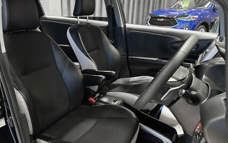 Toyota Wish II, 2012 год, 1 277 000 рублей, 8 фотография