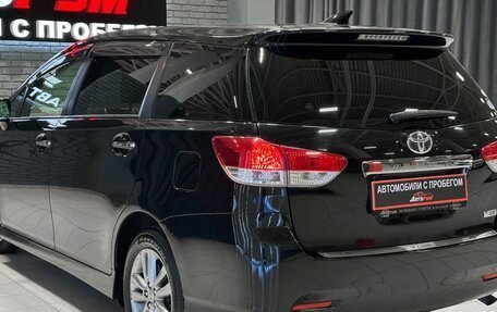 Toyota Wish II, 2012 год, 1 277 000 рублей, 6 фотография