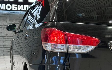 Toyota Wish II, 2012 год, 1 277 000 рублей, 5 фотография