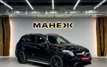 Mercedes-Benz GLE AMG, 2016 год, 3 800 000 рублей, 1 фотография