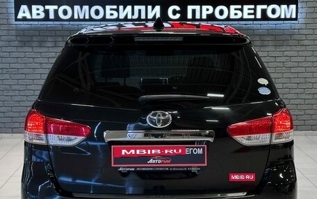 Toyota Wish II, 2012 год, 1 277 000 рублей, 4 фотография