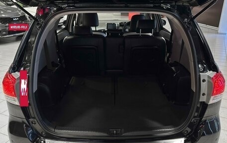 Toyota Wish II, 2012 год, 1 277 000 рублей, 11 фотография